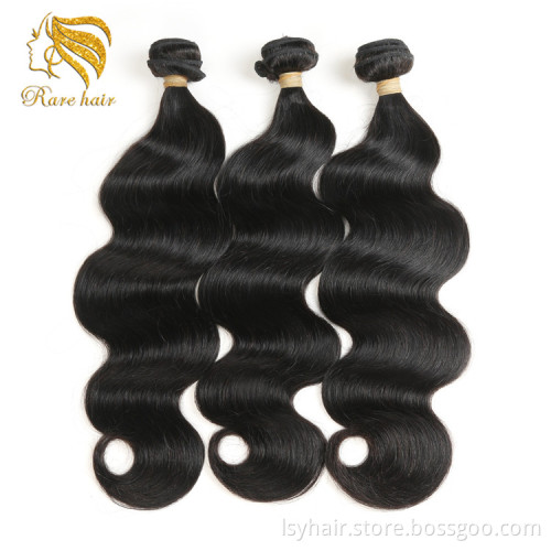 Wholesale Weave Hair In UK For Black Women, Today Hair Special Alibaba Express Hair Supplies Factory Price